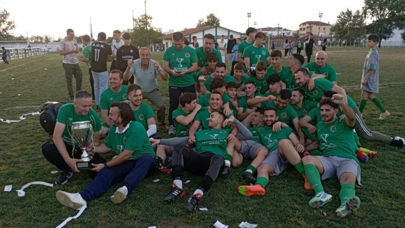 Ενισχύθηκε μεταγραφικά ο ΑΟΚ Αγίου Αθανασίου