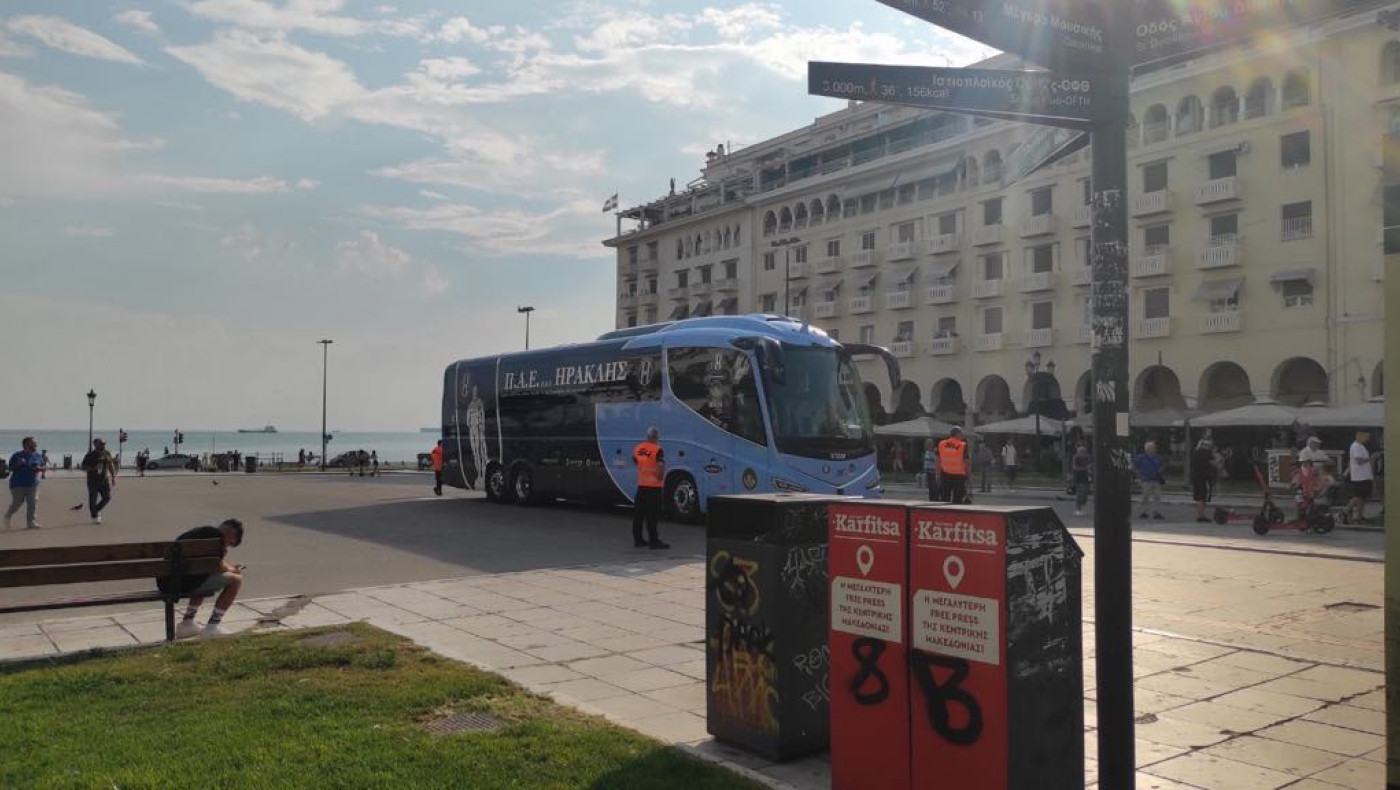 Ηρακλής: «Μπαίνει» Καυτανζόγλειο το λεωφορείο - Πώς προχωρούν οι εργασίες