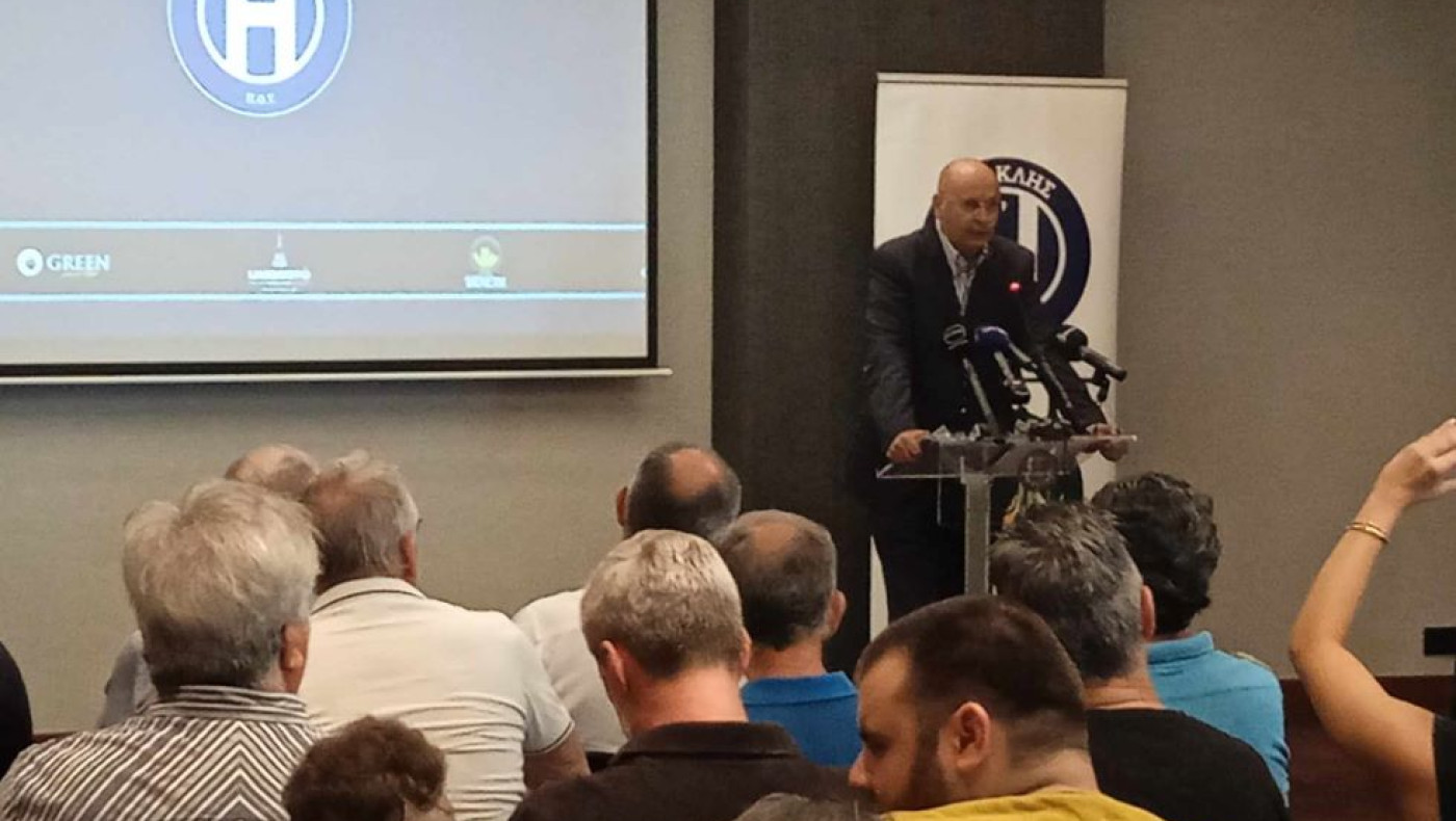 Ηρακλής: Μεταγραφικός πυρετός, Καυτανζόγλειο και Καρπενήσι
