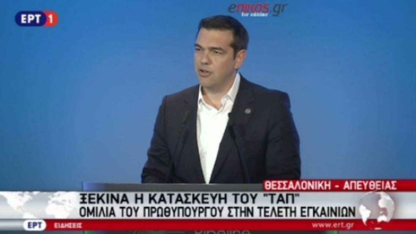 Οι δηλώσεις του Αλέξη Τσίπρα από τη Θεσσαλονίκη (ΒΙΝΤΕΟ)