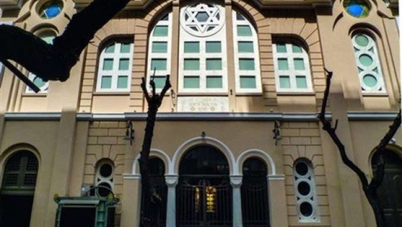 Θεσσαλονίκη: Εγκαίνια για την ανακαινισμένη συναγωγή Μοναστηριωτών