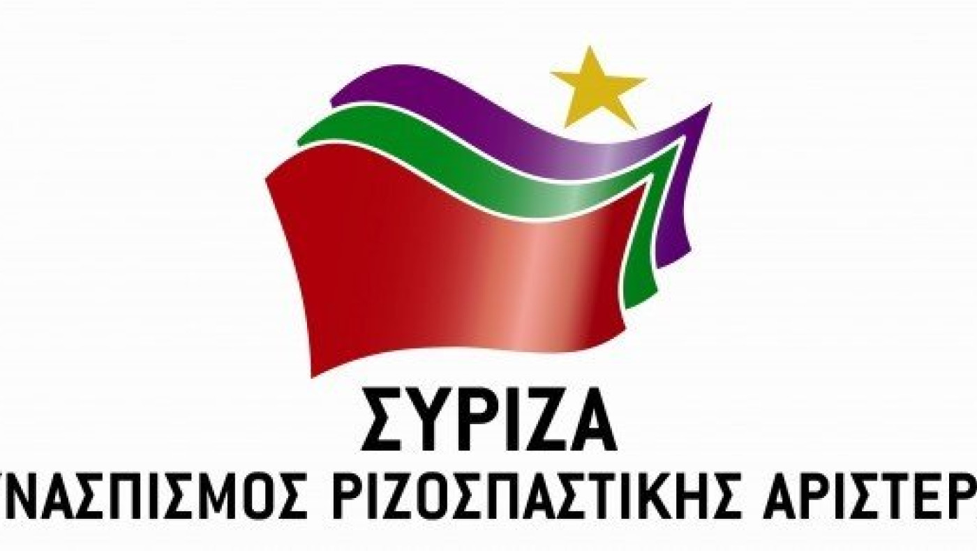 ΣΥΡΙΖΑ: Τέλος οι Πανελλαδικές! - Ελεύθερη πρόσβαση στην τριτοβάθμια!