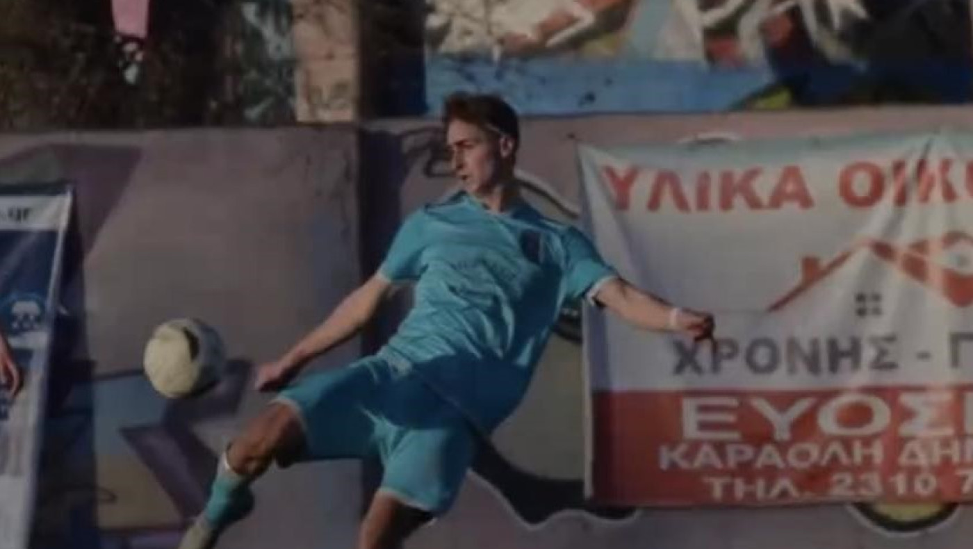 Πήρε Χαχαμίδη η Δάφνη Ακροποτάμου