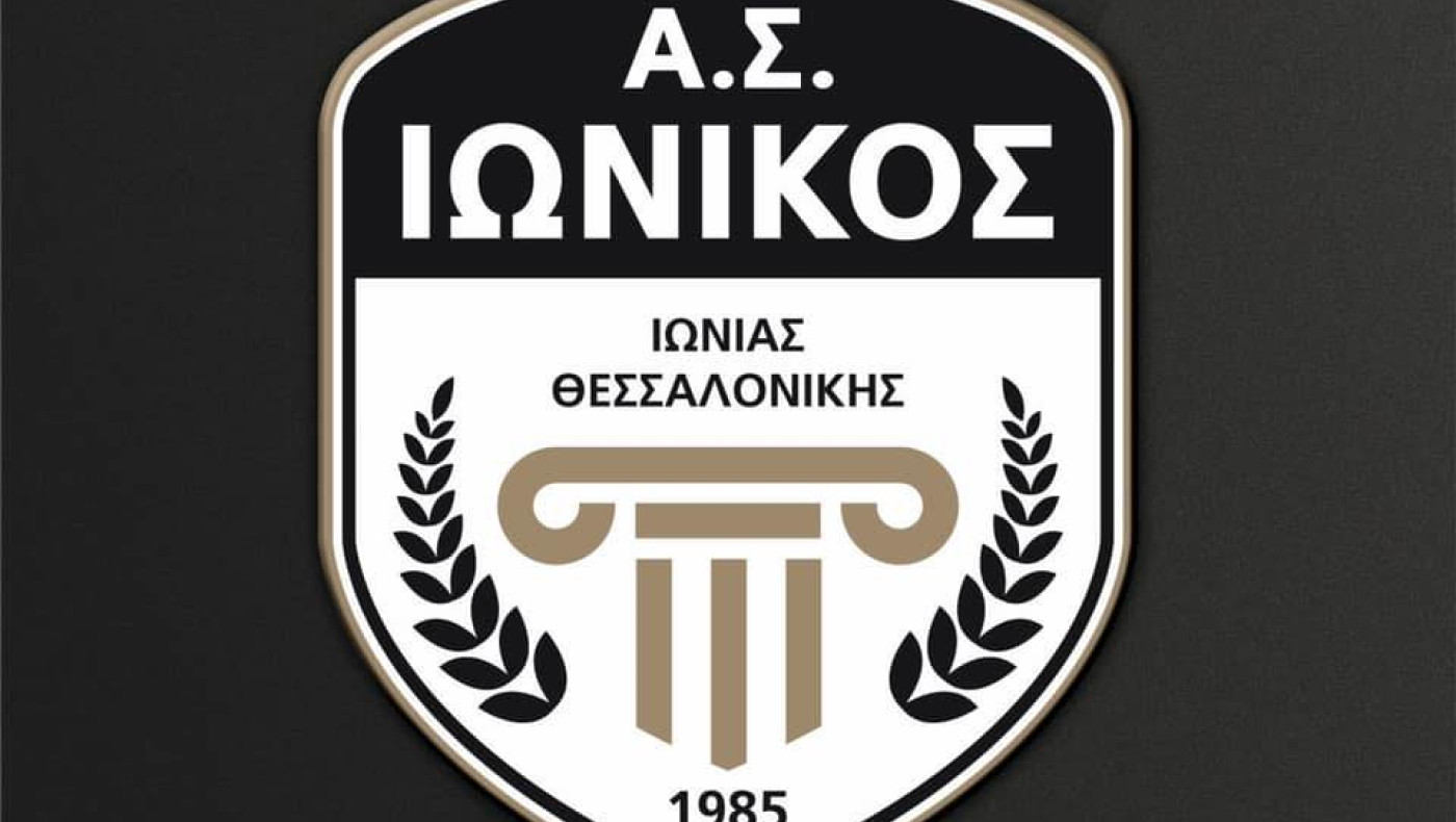 Εκλογές στον Ιωνικό Διαβατών