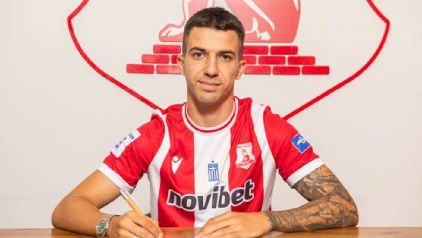 Πανσερραϊκός: Ο Άλεξιτς έφυγε, ο Γκίγκιτς ήρθε