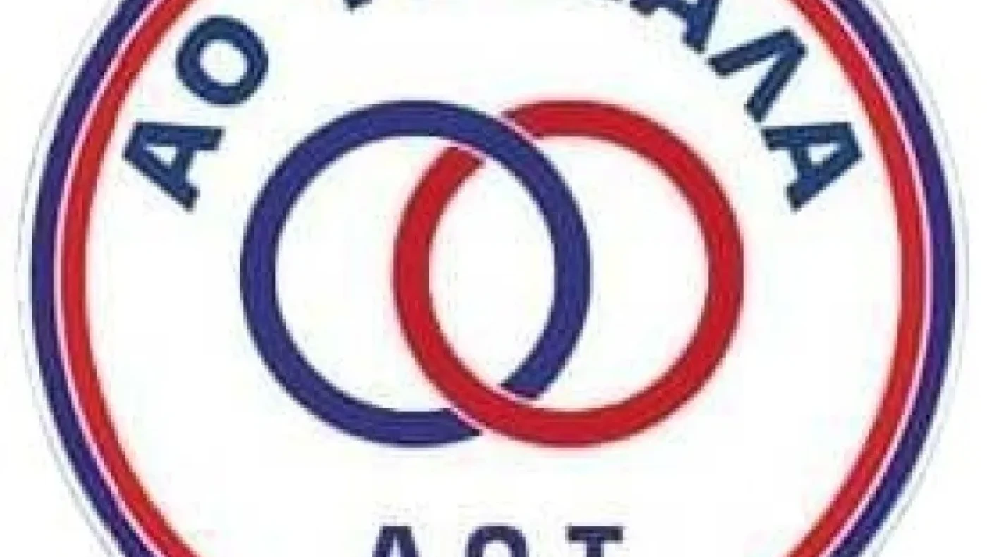 Την Παρασκευή η «πρώτη» των Τρικάλων και μεταγραφικά