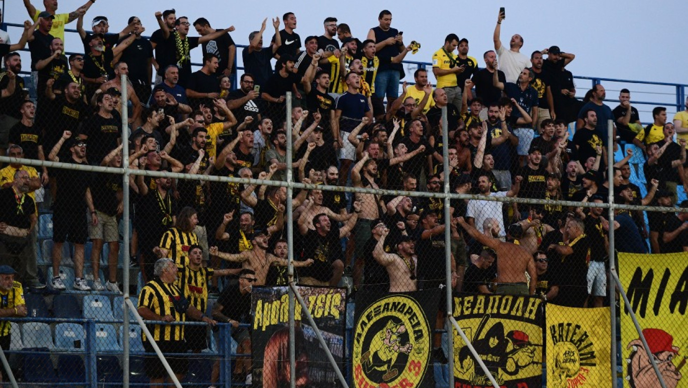 Λαμία-Άρης: Πόσο κοστίζουν τα εισιτήρια για τους φιλοξενούμενους