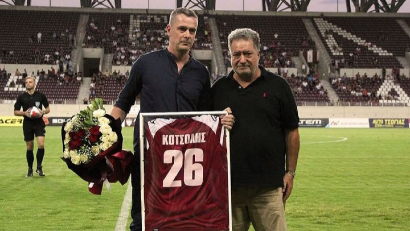 Κοτσόλης: «ΑΕΛ και Κηφισιά να πανηγυρίσουν την άνοδο»