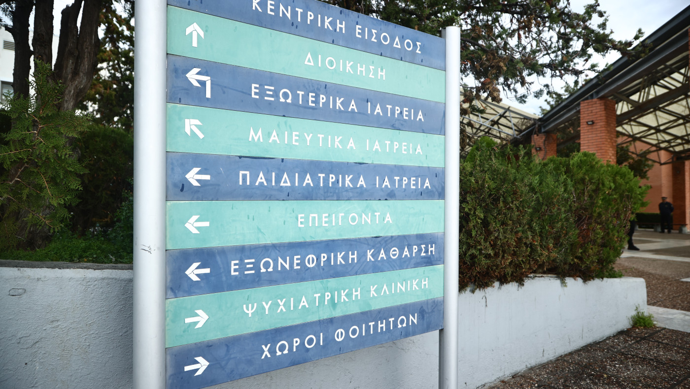 Πυλαία: Εκτός κινδύνου ο 25χρονος που πυροβολήθηκε
