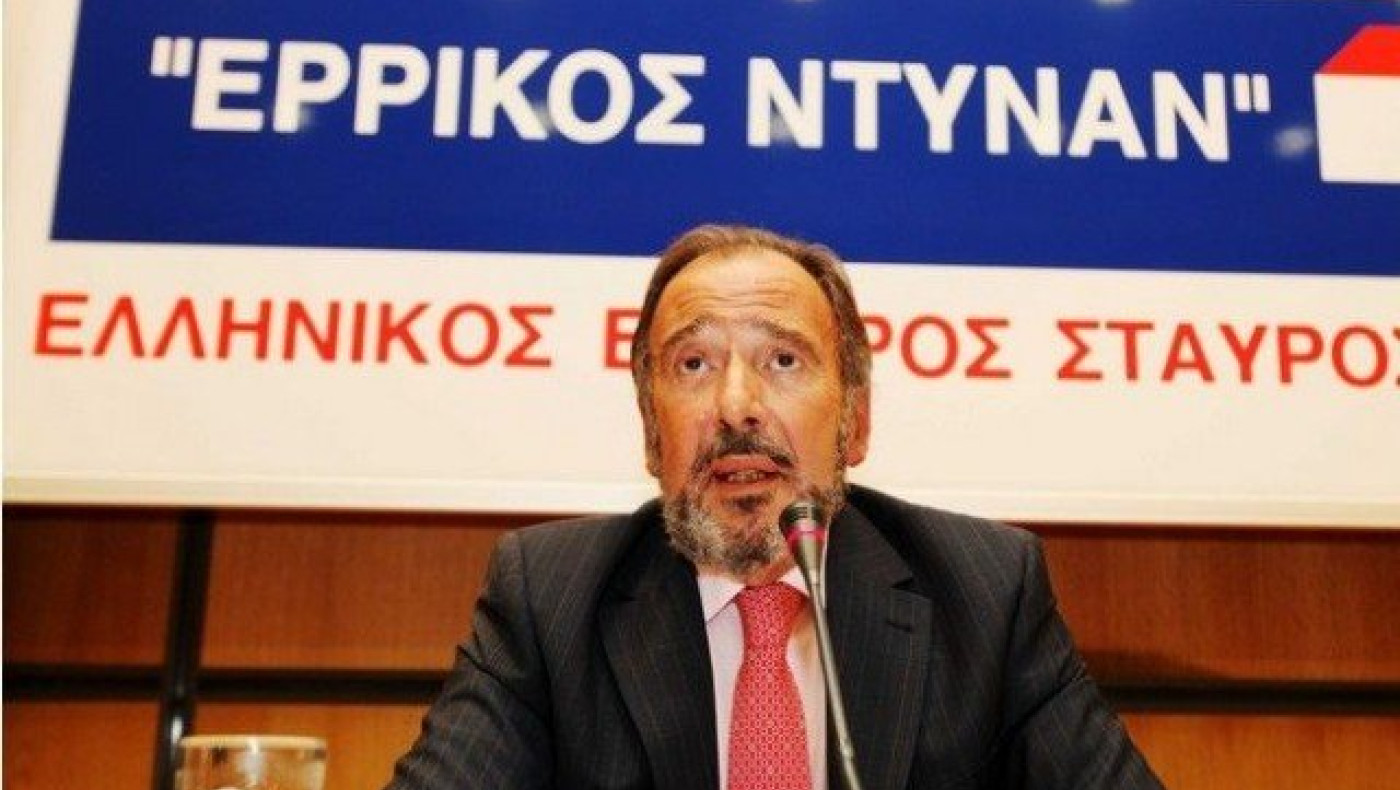 Στη φυλακή ο πρώην πρόεδρος του Ερρίκος Ντυνάν, Ανδρέας Μαρτίνης