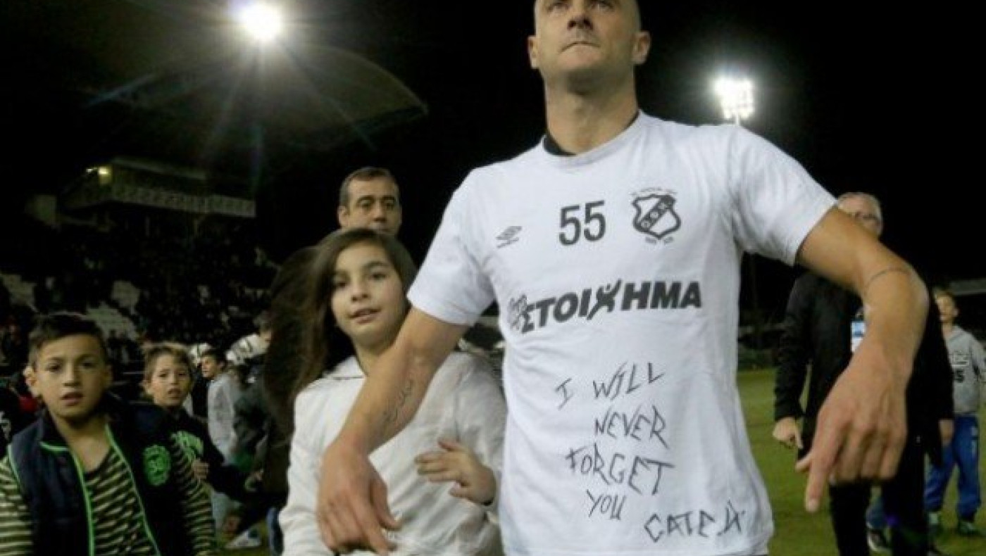 Κάρλος   Μιλιάζες:   «Είμαστε   ένας,   είμαστε ΟΦΗ»