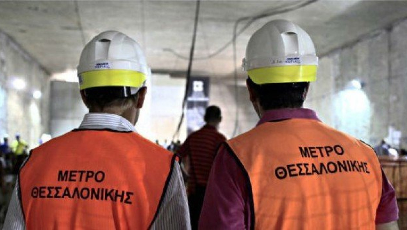 Θεσσαλονίκη: Η δήλωση για το Μετρό που προκάλεσε... γέλια!