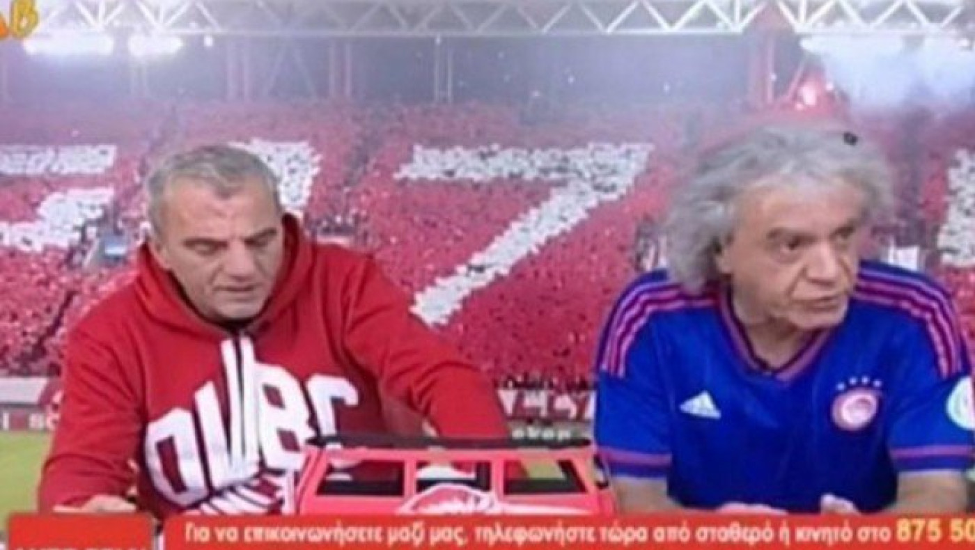 Ο Τσουκαλάς μέθυσε μετά την απώλεια του Κυπέλλου (video)