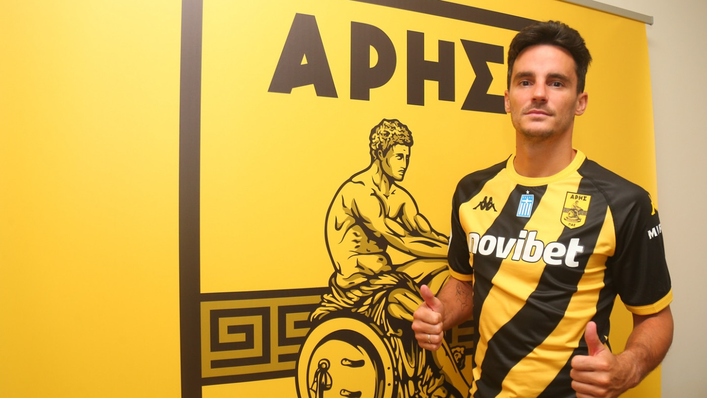 Άρης: Από πού βγαίνει το όνομα του Χουάνκαρ