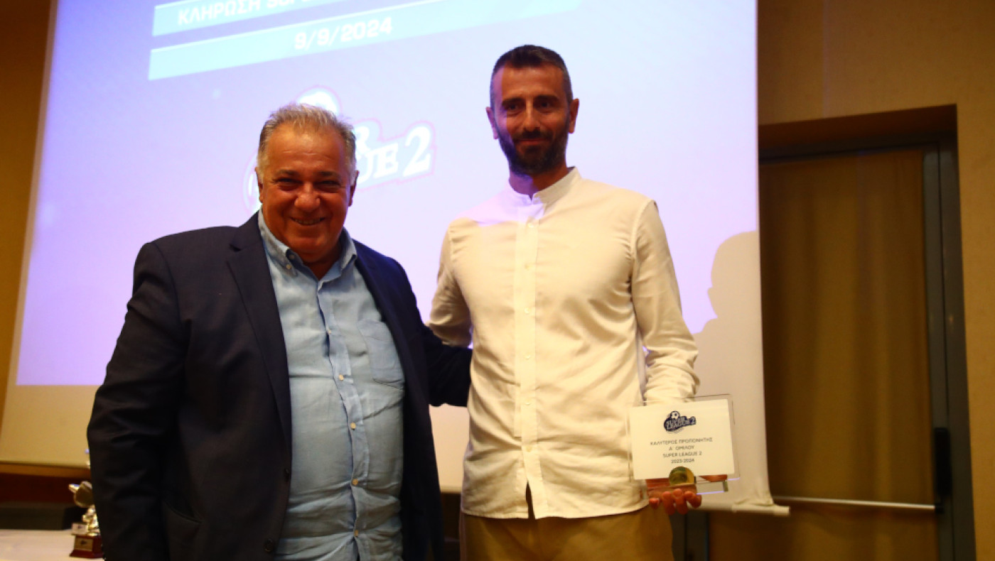 Μακεδονικός: Βραβεύσεις με «πράσινο» χρώμα στην κλήρωση της Super League 2