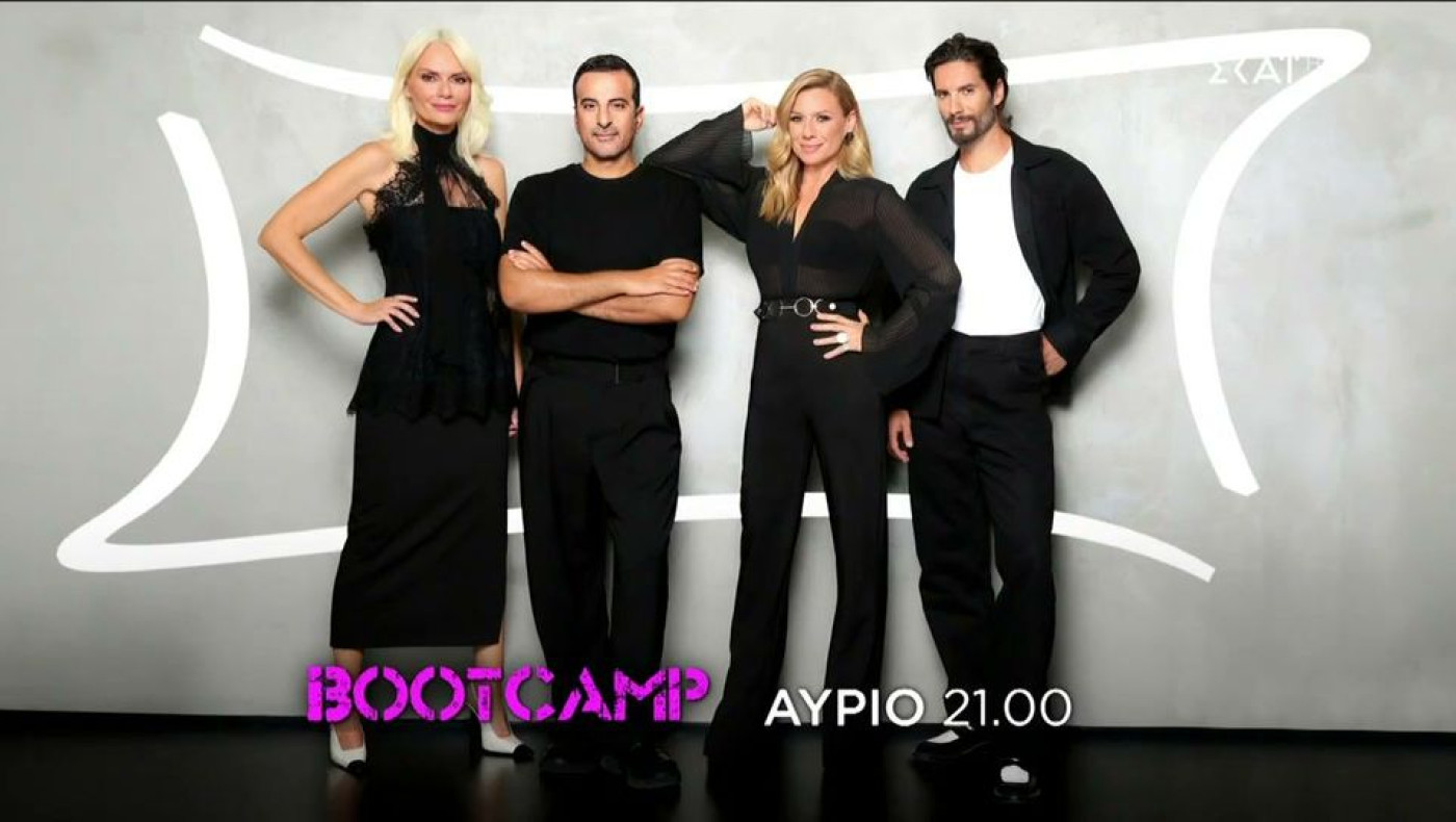 My Style Rocks: Ποιες είναι οι 8 fashionistas που έρχονται στο ΣΚΑΪ