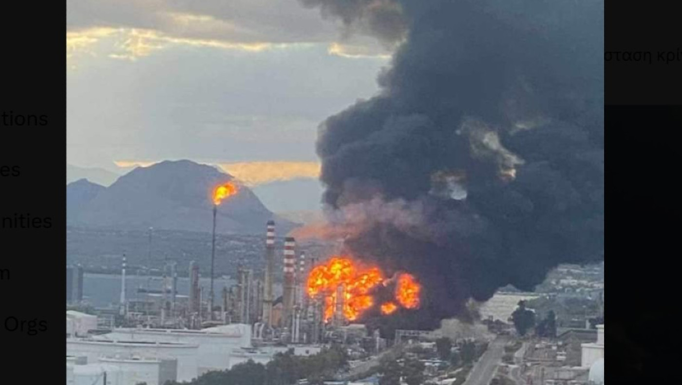 Φωτιά στις Σέρρες: Συναγερμός στην Πυροσβεστική