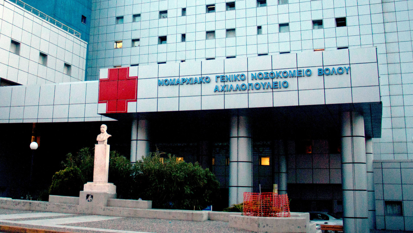 Βόλος: Χρήστρια ναρκωτικών επιτέθηκε και τραυμάτισε ασθενή με ψαλίδι