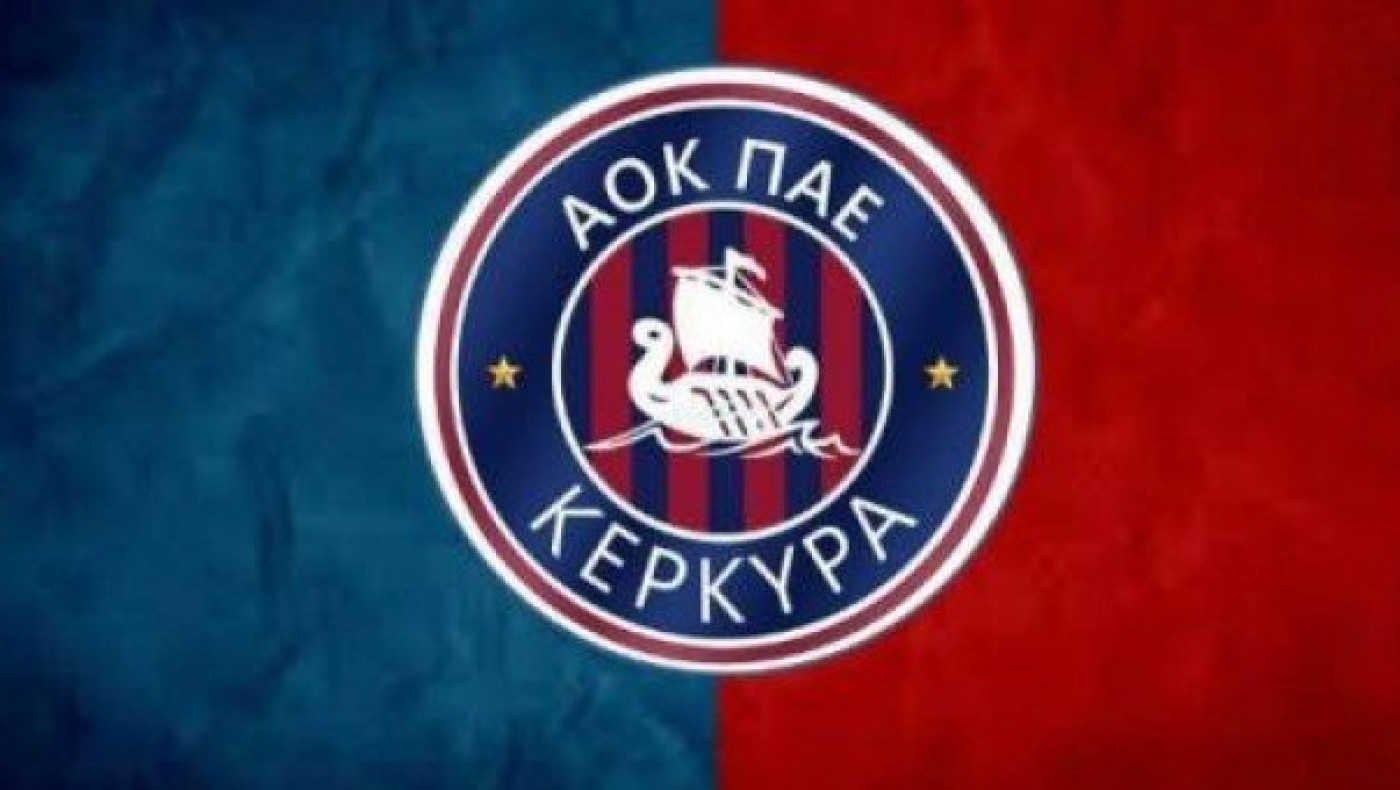 Ποιον πρώην ξένο παίκτη του Ηρακλή, φέρνει η Κέρκυρα