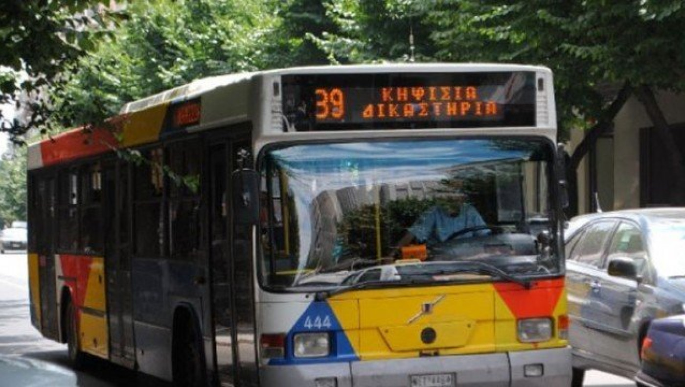 Δεν είχε εισιτήριο και πήδηξε από λεωφορείο του ΟΑΣΘ