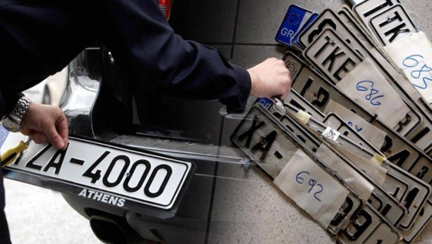 YΠOIK:  Προτάσεις για τον τρόπο κατάθεσης πινακίδων