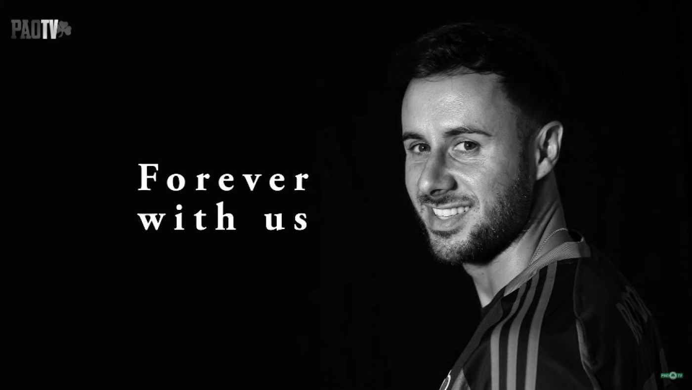 Ένας χρόνος χωρίς τον Τζορτζ Μπάλντοκ