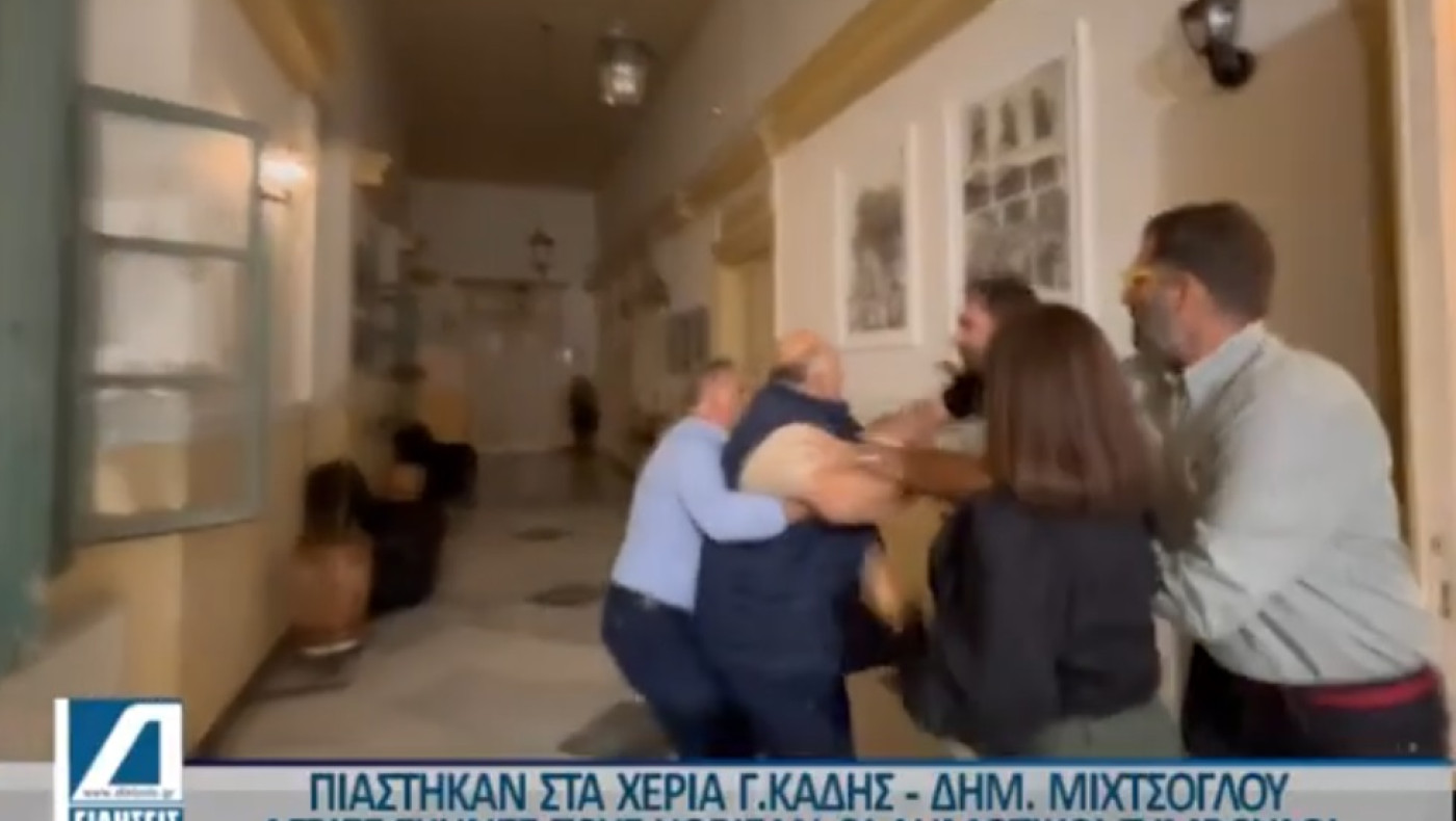 Σέρρες-Αντιδήμαρχοι πιάστηκαν στα χέρια: «Θα σε γ@@@σω»