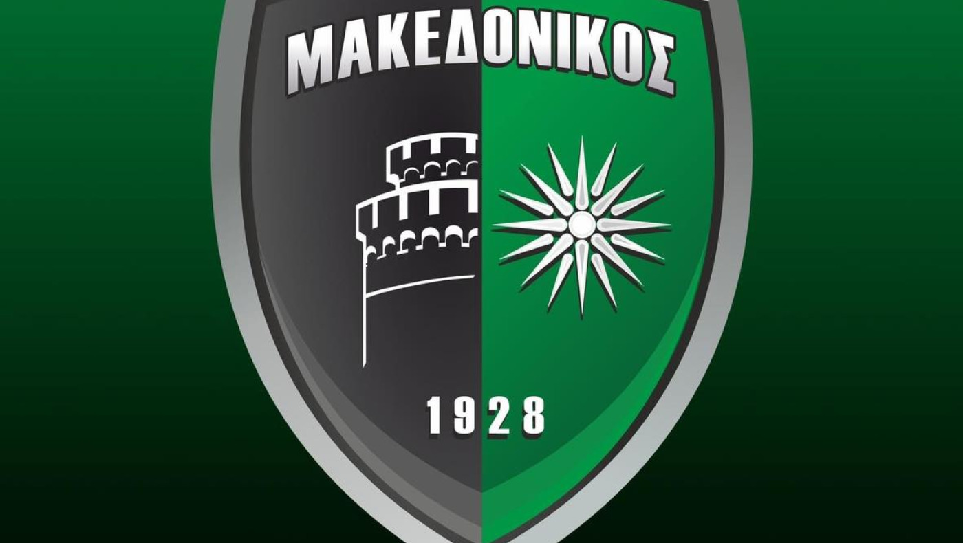 «Έφυγε» ο βετεράνος του Μακεδονικού Δημήτρης Παπαδόπουλος