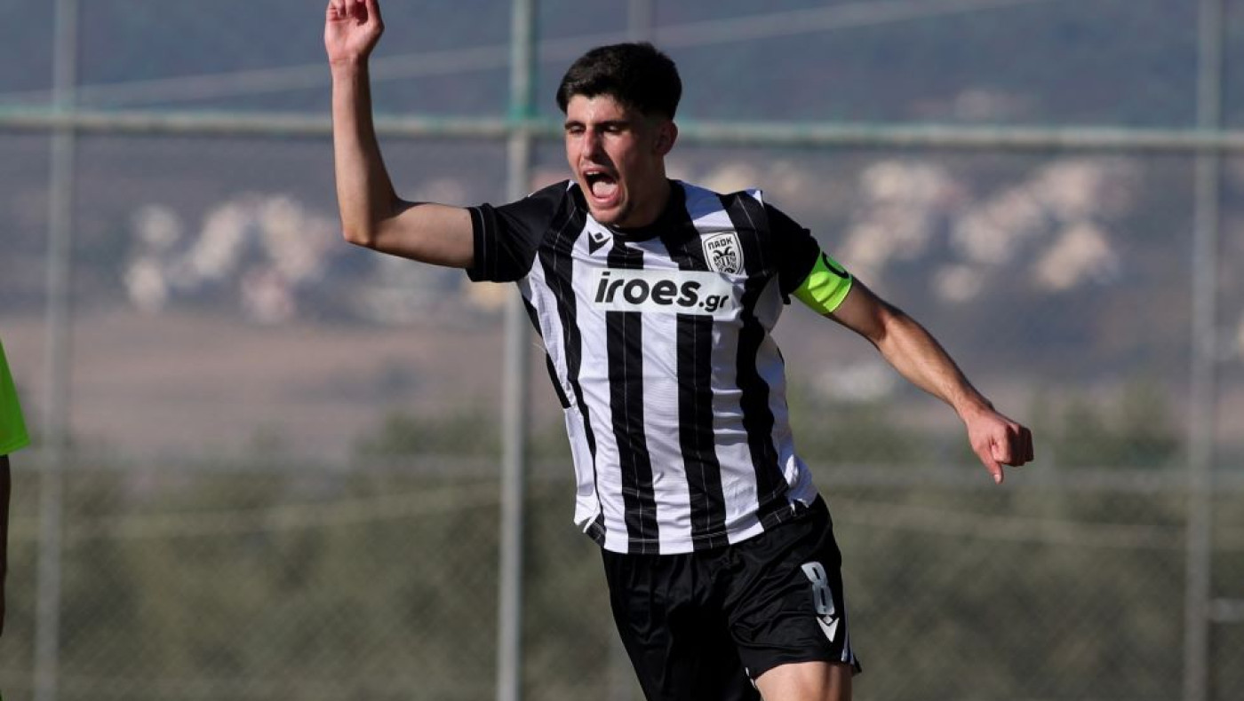 ΠΑΟΚ Κ17: Ε(Χ)ΑΣΕ ευκαιρίες