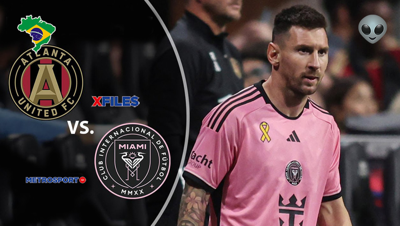 «X-Files» :  Η κούκλα μας η Σκάλυ το πήρε επάνω της σήμερα : I want to believe you, darling Inter Miami CF…