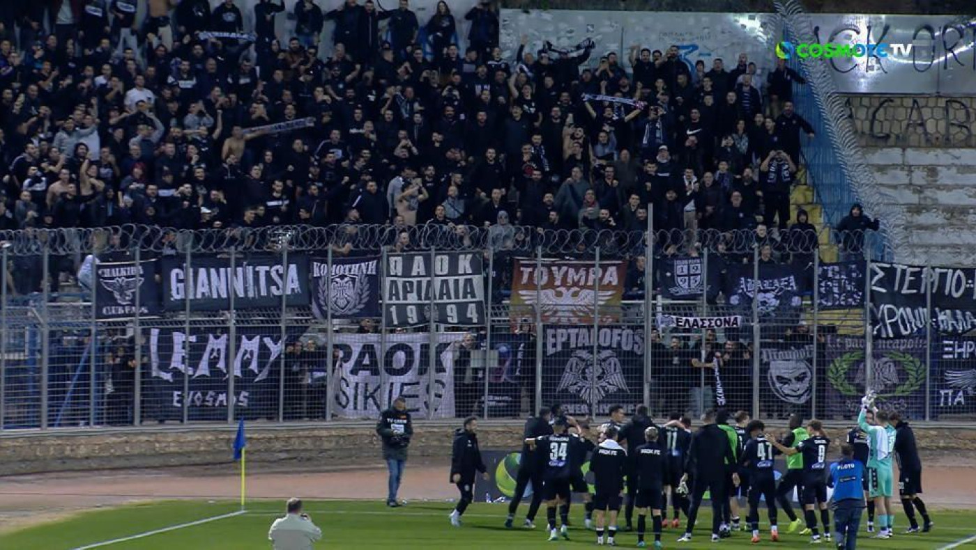 ΠΑΟΚ: Παίκτες και κόσμος έγιναν «ένα» στο ΔΑΚ Λαμίας