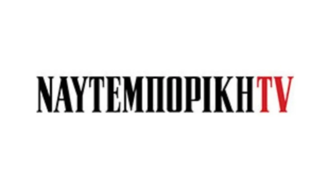 Naftemporiki TV: «Κοντά» με το Epsilon TV για την περιφερειακή συχνότητα του