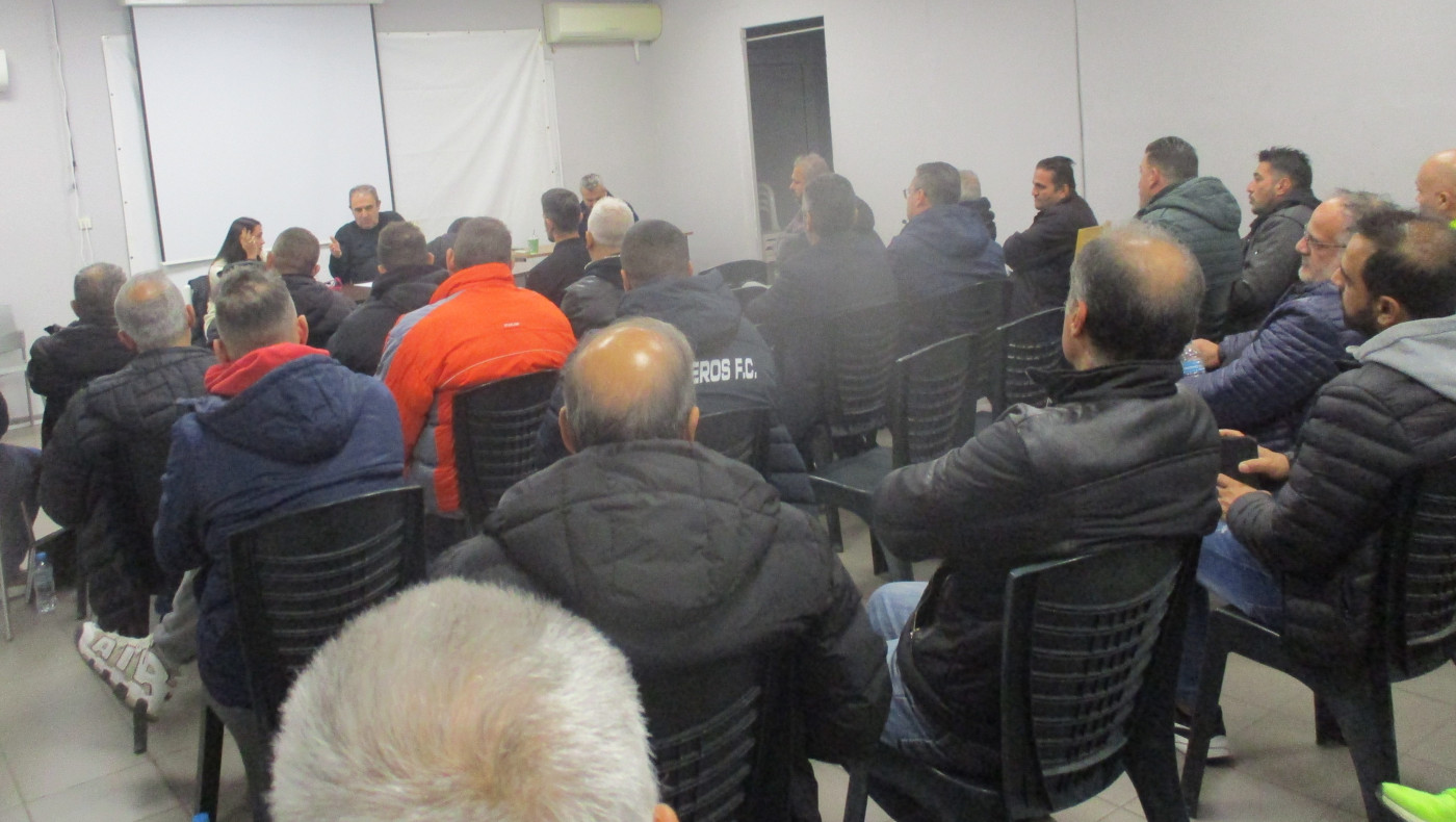 Συνάντηση της ΕΠΣ Μακεδονίας ﻿με τα υπόλοιπα σωματεία της A’  κατηγορίας ﻿τη Δευτέρα 18 Νοεμβρίου