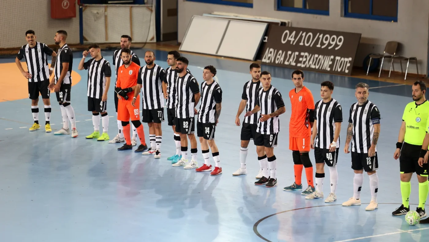 Futsal: Ήττα για τον ΠΑΟΚ από την ΑΕΚ