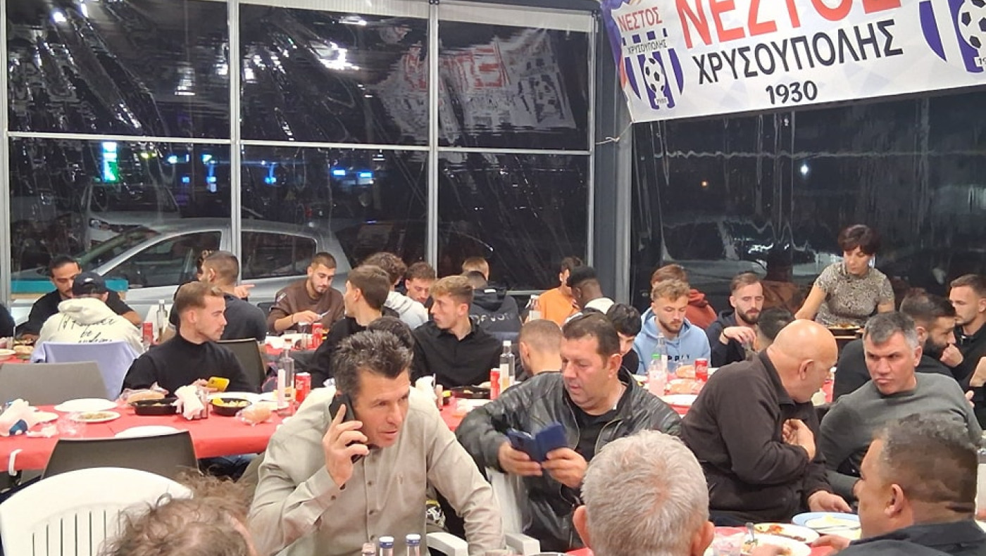 Νέστος Χρυσούπολης: Οικογενειακό κλίμα - Ανεβασμένη ψυχολογία