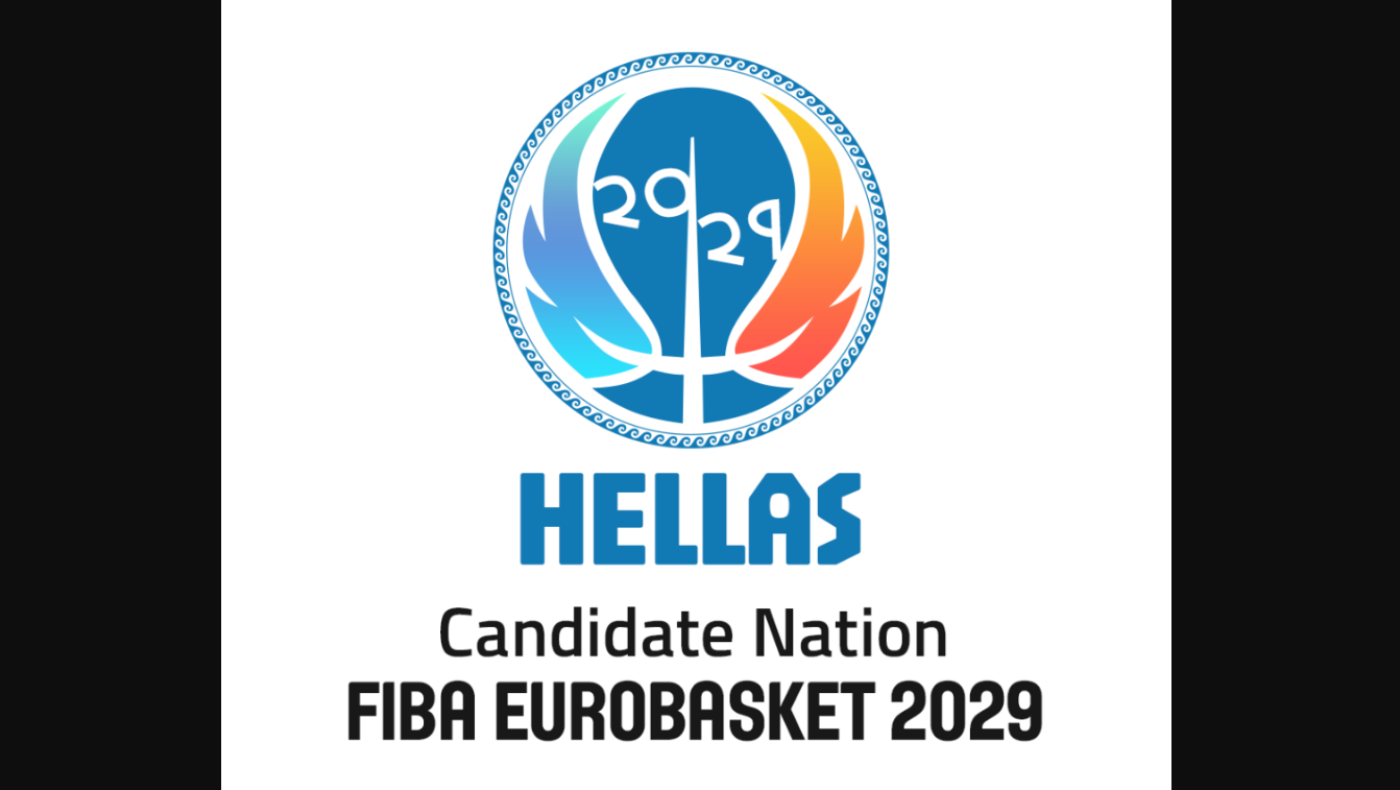 EuroBasket 2029: Σήμερα η απόφαση-Αγωνία για την ελληνική υποψηφιότητα