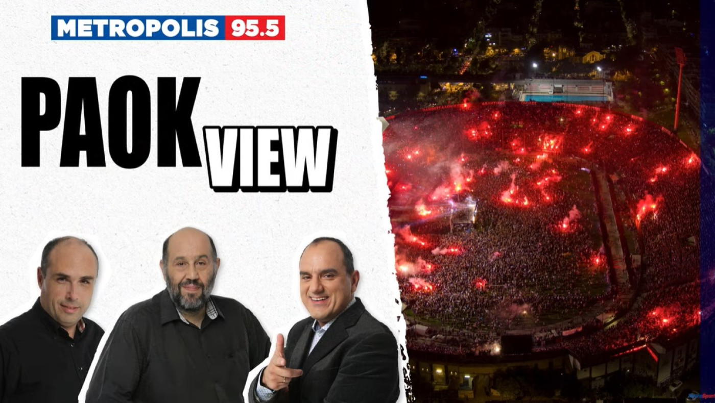 PAOK VIEW: «Καταπληκτικό γκολ ο Μπιάνκο που έρχεται με φορά να διεκδικήσει θέση στην ενδεκάδα»