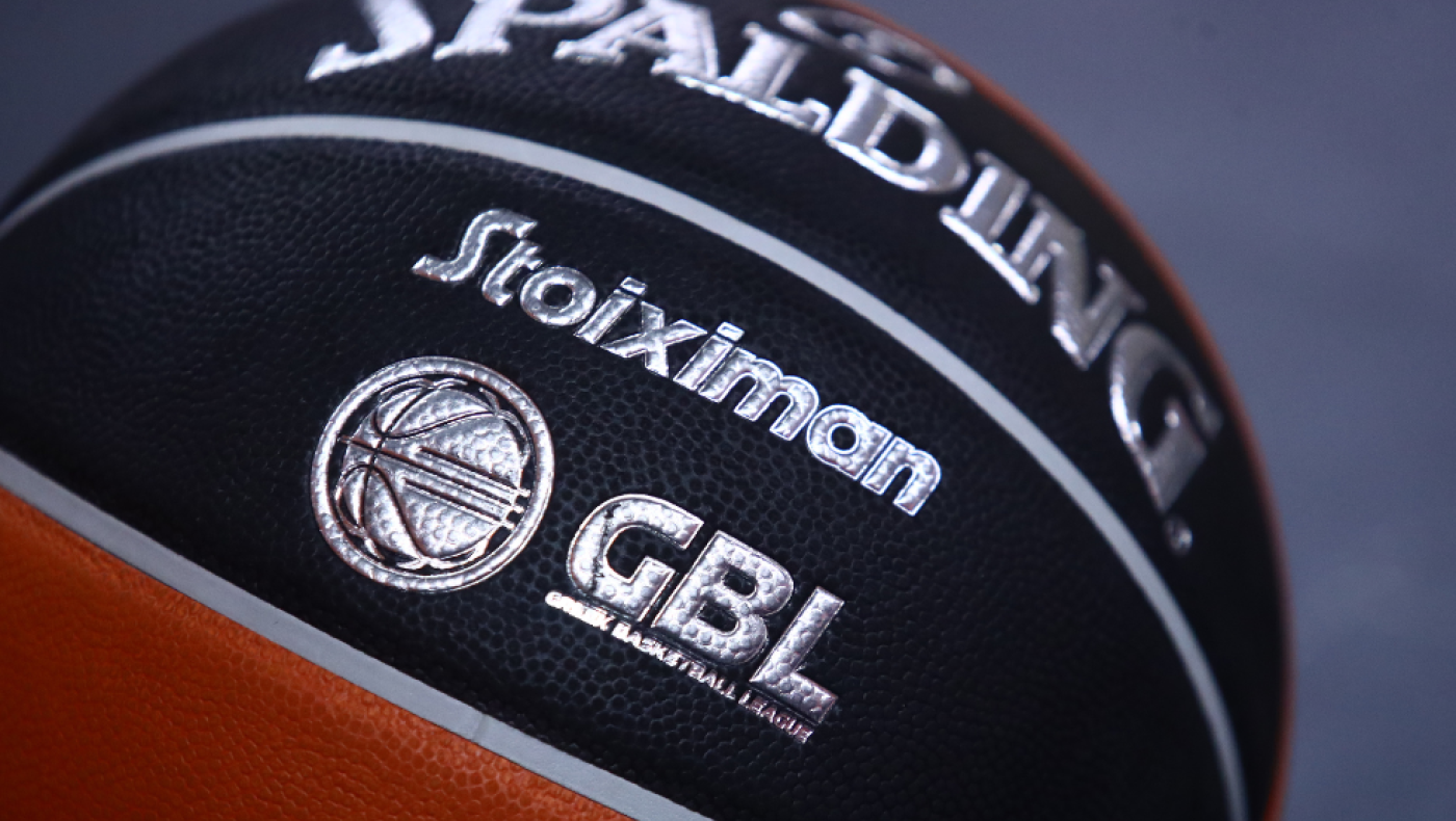 Οι διαιτητές της Stoiximan GBL - Αυτοί σφυρίζουν ΠΑΟΚ και Άρη!