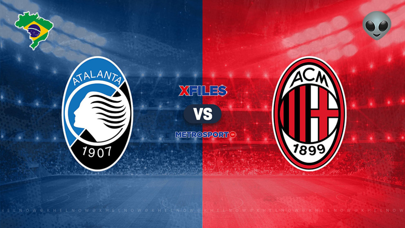 «X-Files»:  Σήμερα, αποφάσισε από νωρίς η Σκάλυ μας : I want to believe you, darling Atalanta…