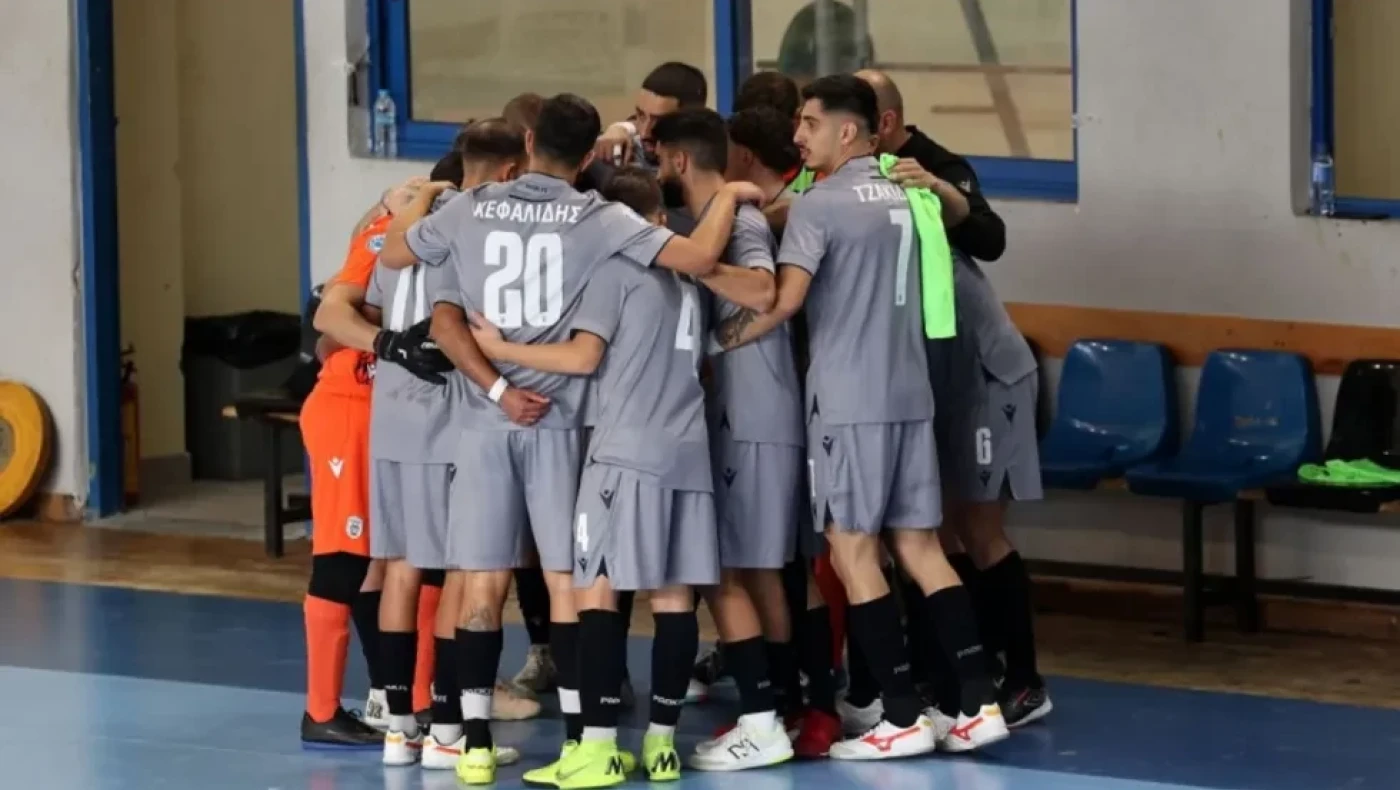 Futsal Super League: Ο ΠΑΟΚ υποδέχεται την Κόμπρα – Όλο το πρόγραμμα