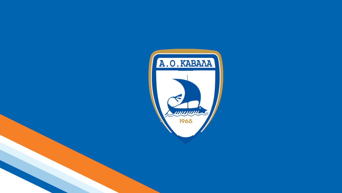 ΑΟ Καβάλα: Η αποστολή με Νίκη Βόλου