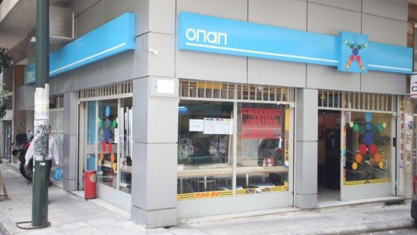 Θεσσαλονίκη: Ληστεία πρακτορείου του ΟΠΑΠ στη Χαριλάου