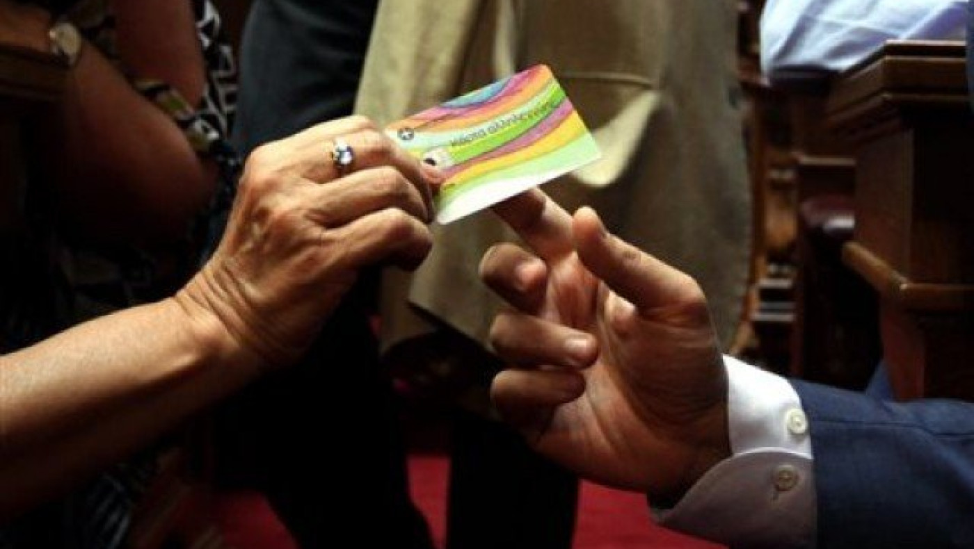 Ενεργοποιείται  το  Σάββατο  η  κάρτα  αλληλεγγύης