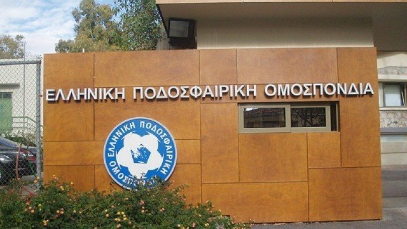 Απάντηση   των   υπαλλήλων   της   ΕΠΟ   στον   Κοντονή