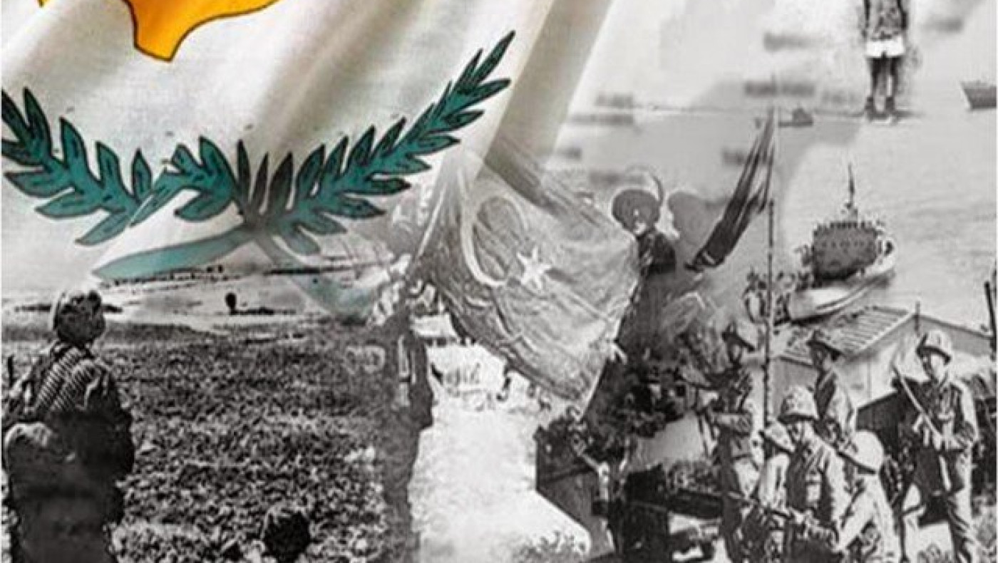 ΘΕΜΑ: Οταν        το      1974      σταμάτησε   ο χρόνος…