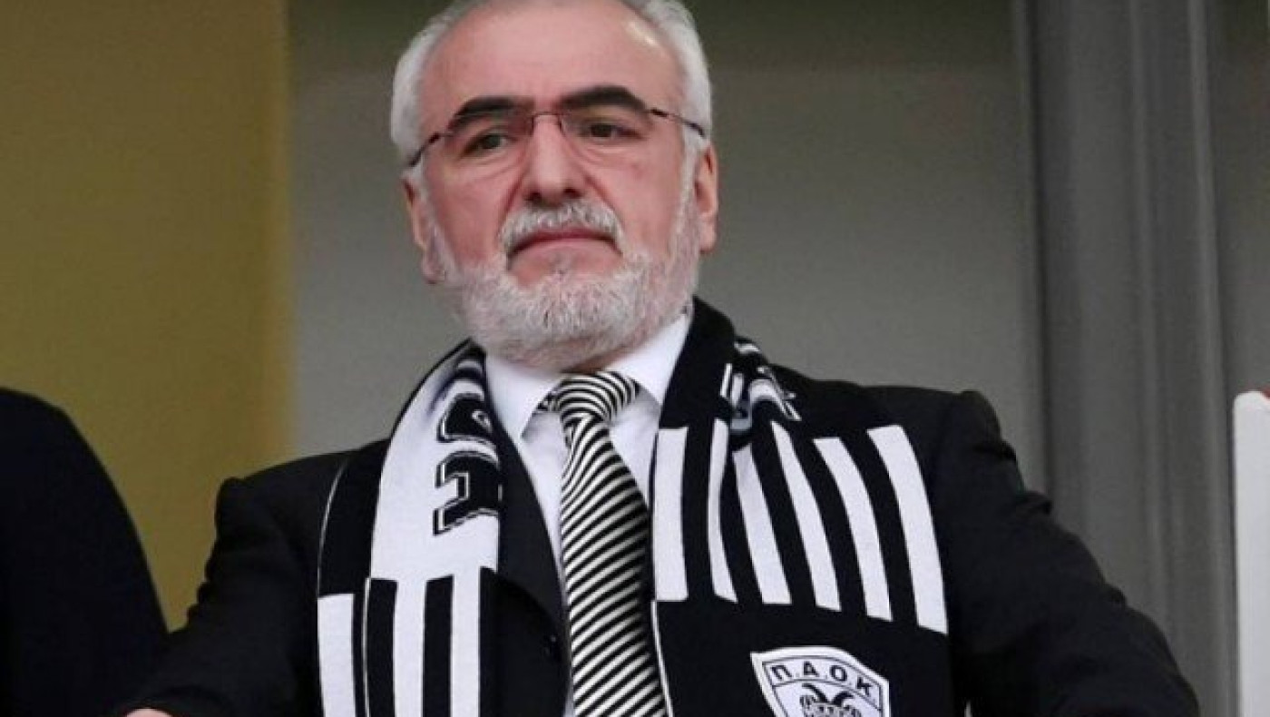 Στο δρόμο για το Άμστερνταμ Ιβάν και Γιώργος Σαββίδης (pic)