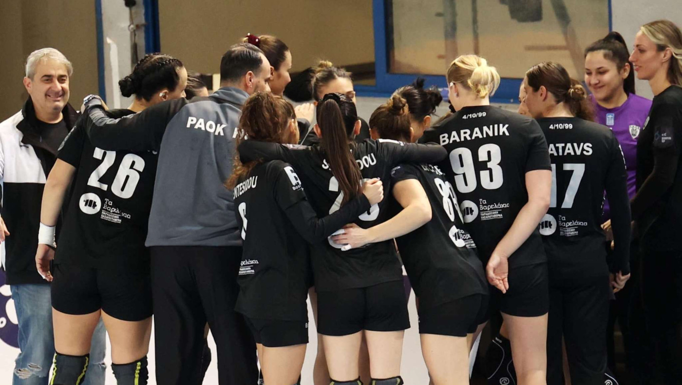 Xάντμπολ: Τεράστια νίκη και προβάδισμα πρόκρισης για τον ΠΑΟΚ