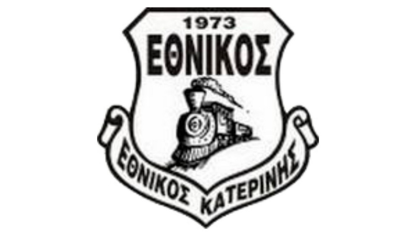 Πρώην μπακ του ΠΑΟΚ και του Άρη συνεχίζει το ποδόσφαιρο στον Εθνικό Κατερίνης