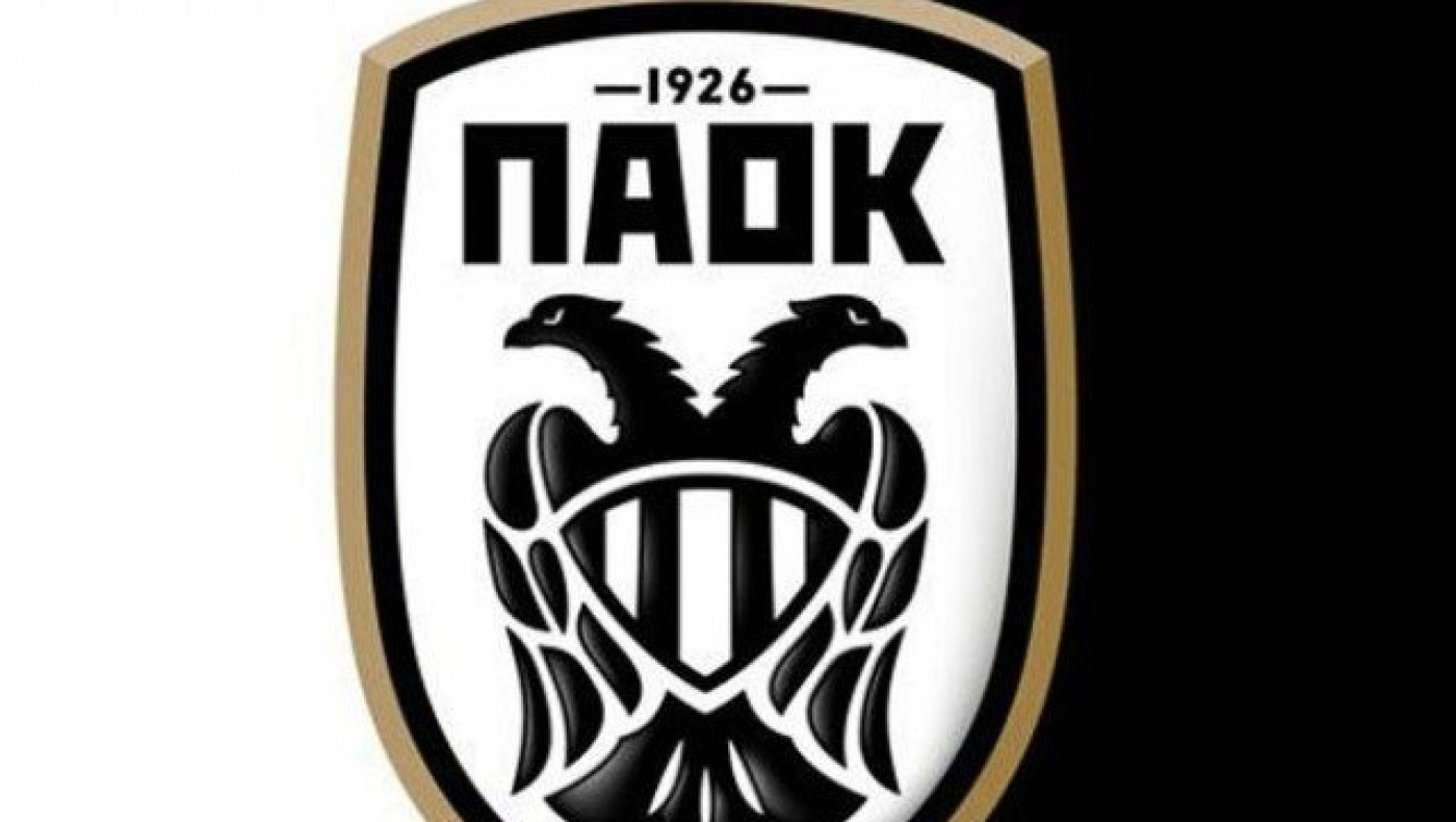 Ποιον βασικό παίκτη του ΠΑΟΚ θα «τσεκάρει» η Άντερλεχτ στην Τούμπα