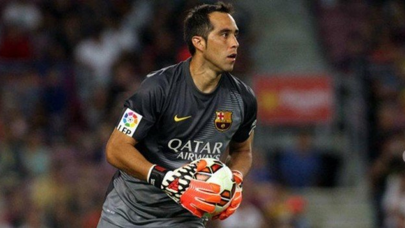 Συμφώνησαν Μπαρτσελόνα-Σίτι για τη μεταγραφή του Μπράβο